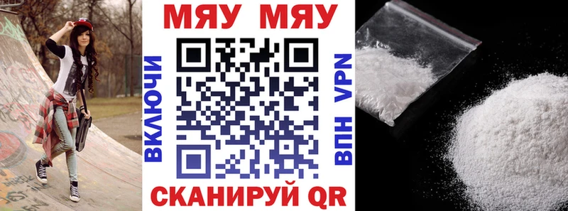Купить наркоту Очёр Канабис  A-PVP  Меф  ЭКСТАЗИ  КОКАИН 