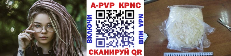 Alpha-PVP VHQ  Очёр 