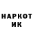 КЕТАМИН VHQ Dosmos