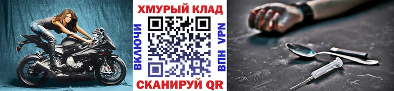 ГЕРОИН Афган Очёр