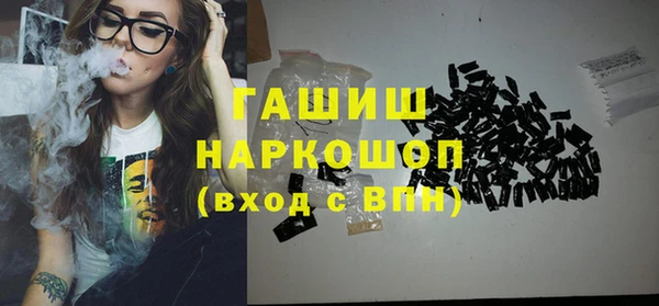 скорость Гусев