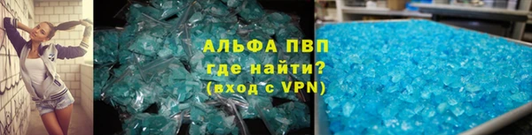 скорость Дмитровск
