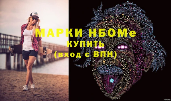 скорость Гусев