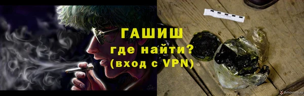 герыч Дмитров