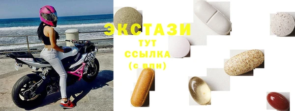скорость Гусев