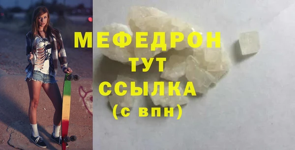 скорость Гусев