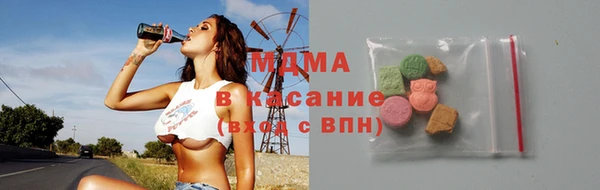 spice Гусиноозёрск