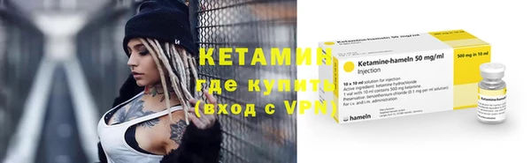 скорость Дмитровск