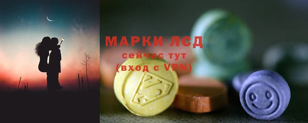 скорость Гусев