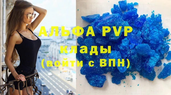 скорость Гусев