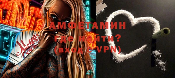 скорость Гусев