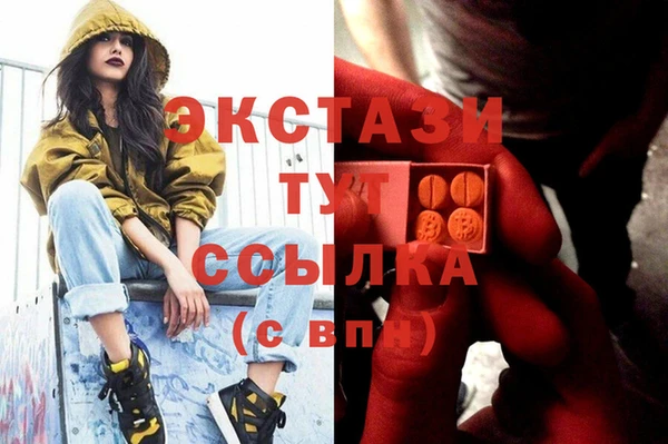 ALPHA PVP Дмитриев