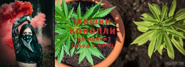 скорость Дмитровск