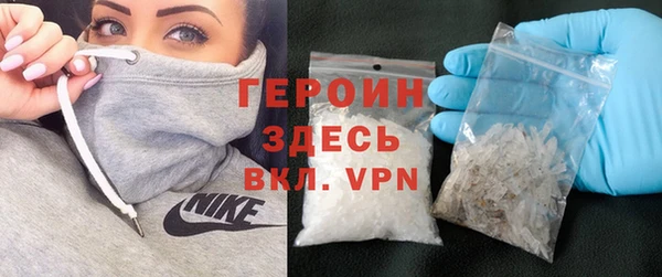 скорость Гусев