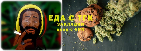 скорость Гусев