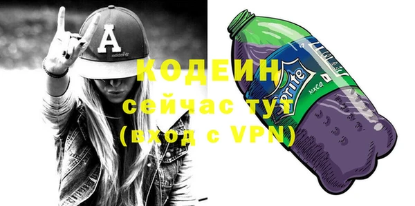 герыч Дмитров