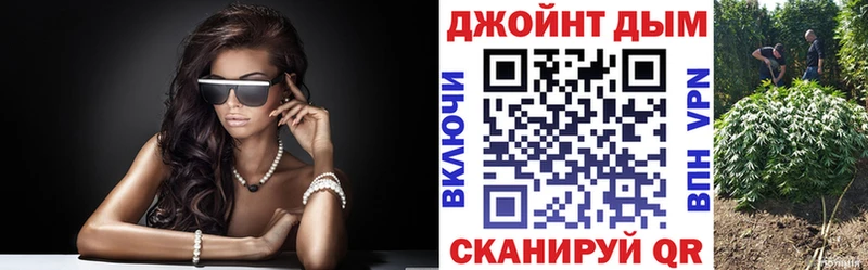 Бошки Шишки OG Kush  hydra ссылки  Очёр 